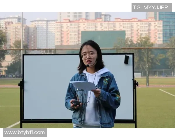 深度对话陈芳分享她的排球人生与奋斗历程的心路历程